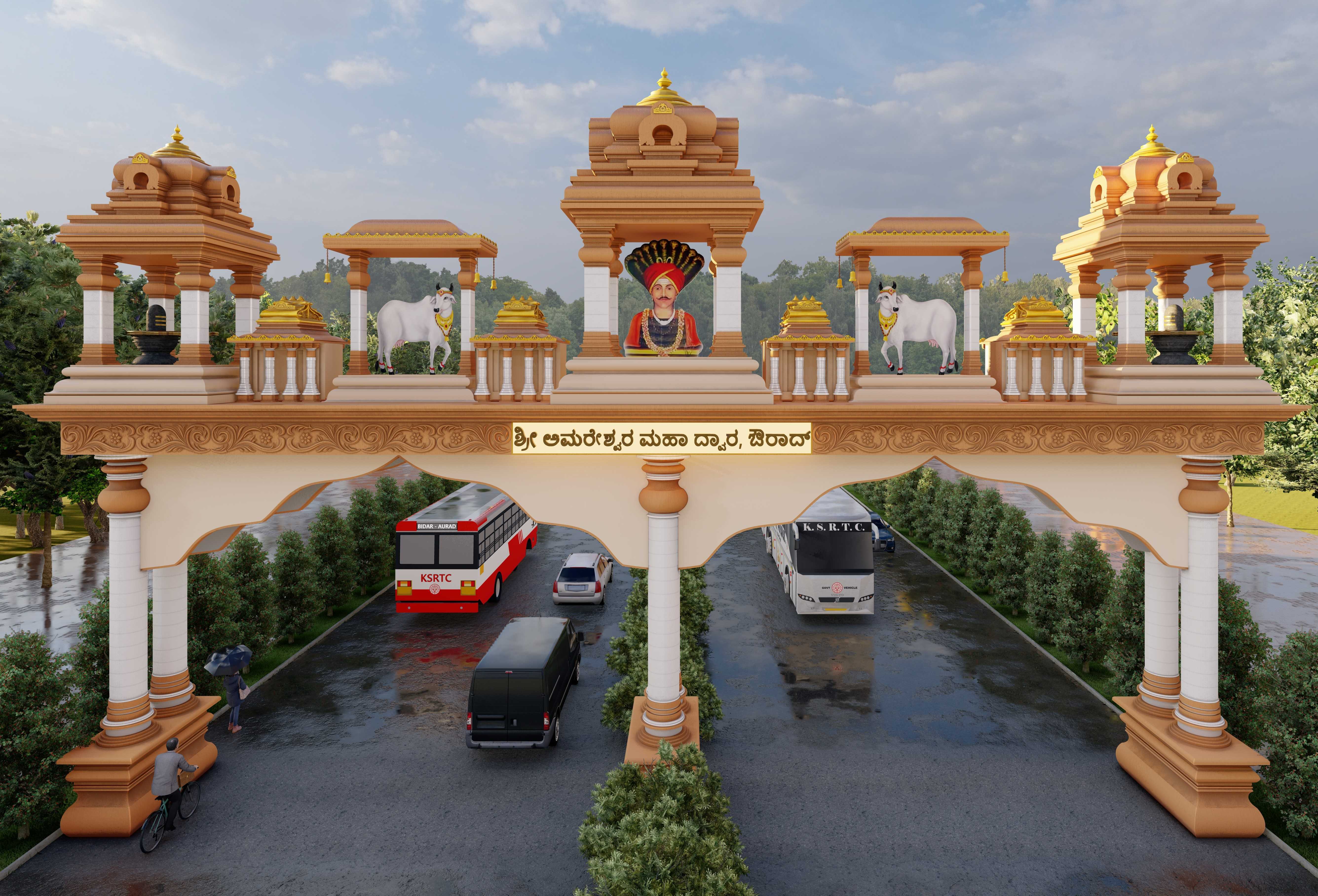 Institution institution3.jpg